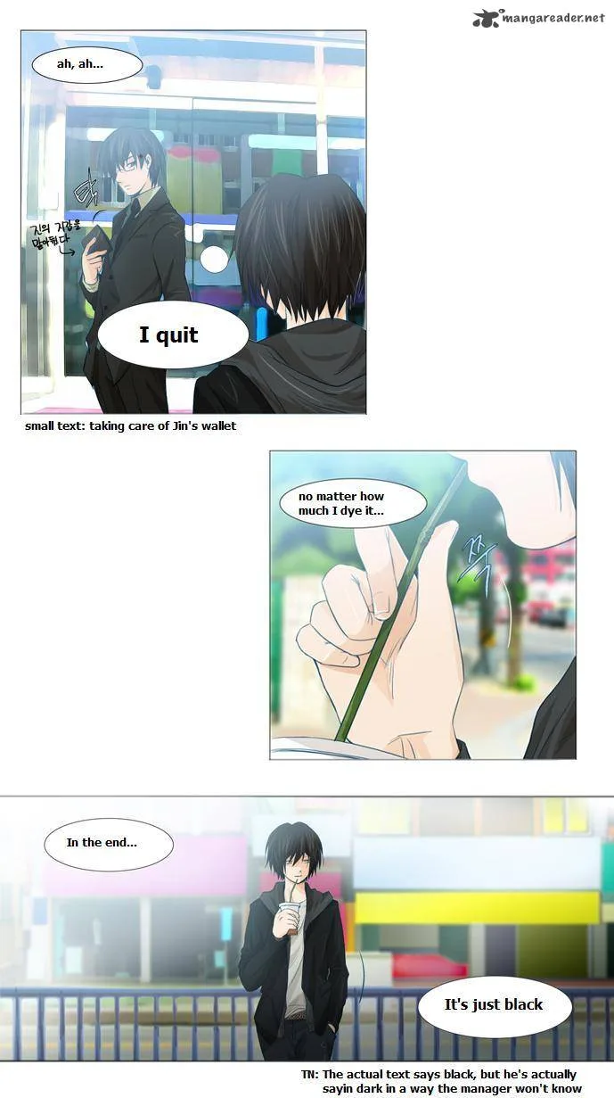under PRIN Chapter 51 page 17