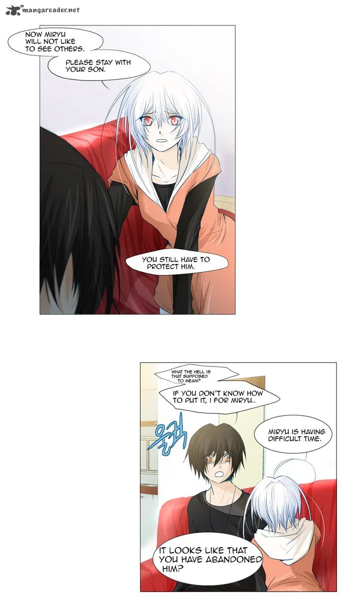 under PRIN Chapter 63 page 4