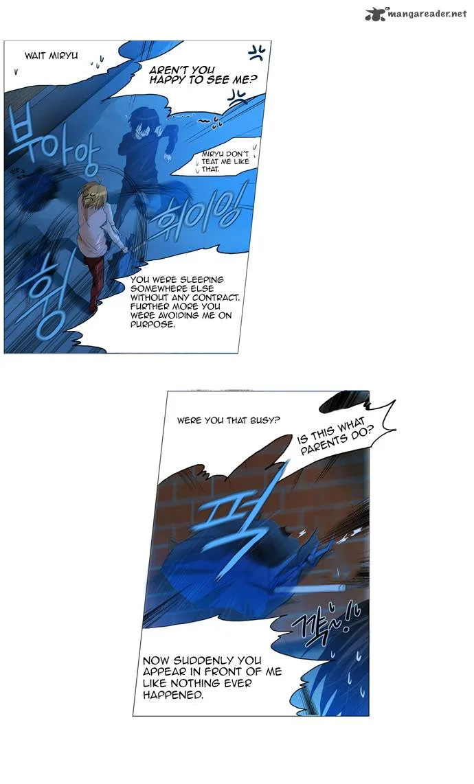 under PRIN Chapter 63 page 20