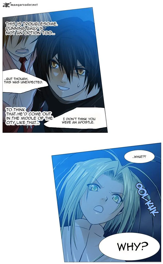 under PRIN Chapter 64 page 15