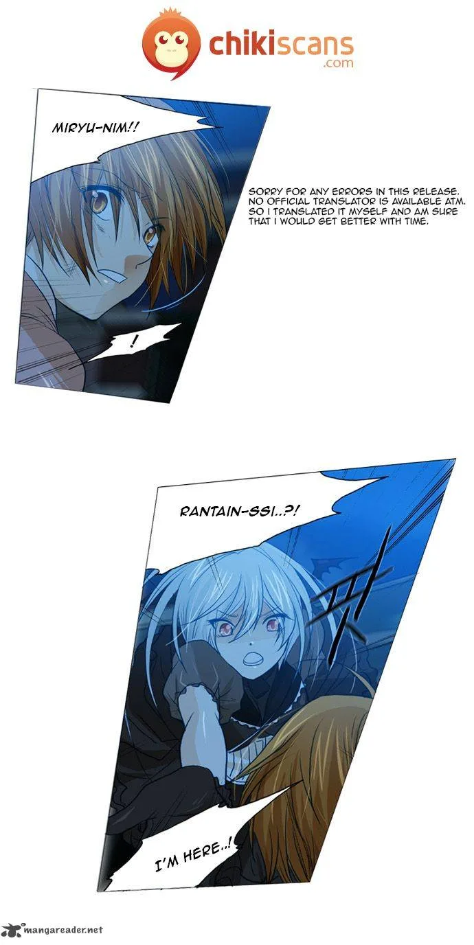 under PRIN Chapter 66 page 1