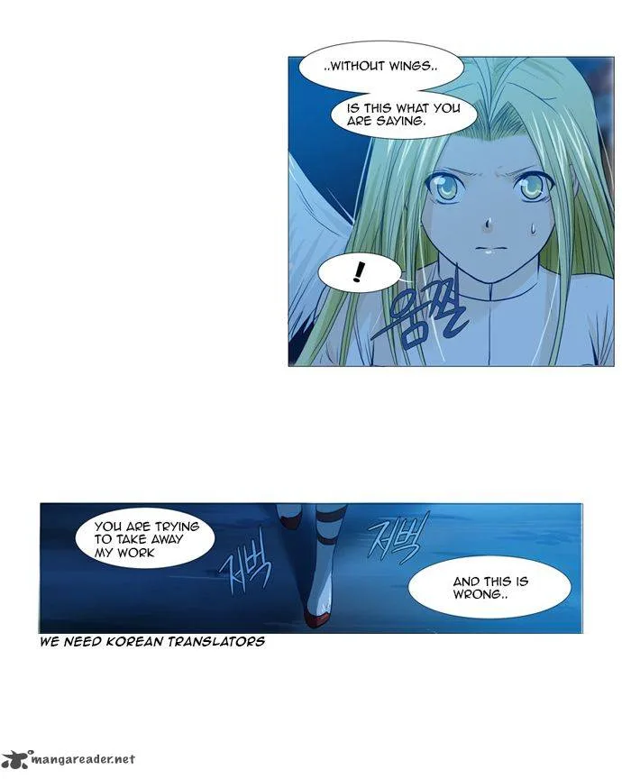 under PRIN Chapter 67 page 19