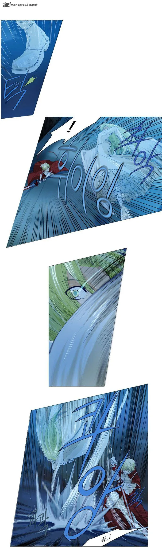 under PRIN Chapter 67 page 10