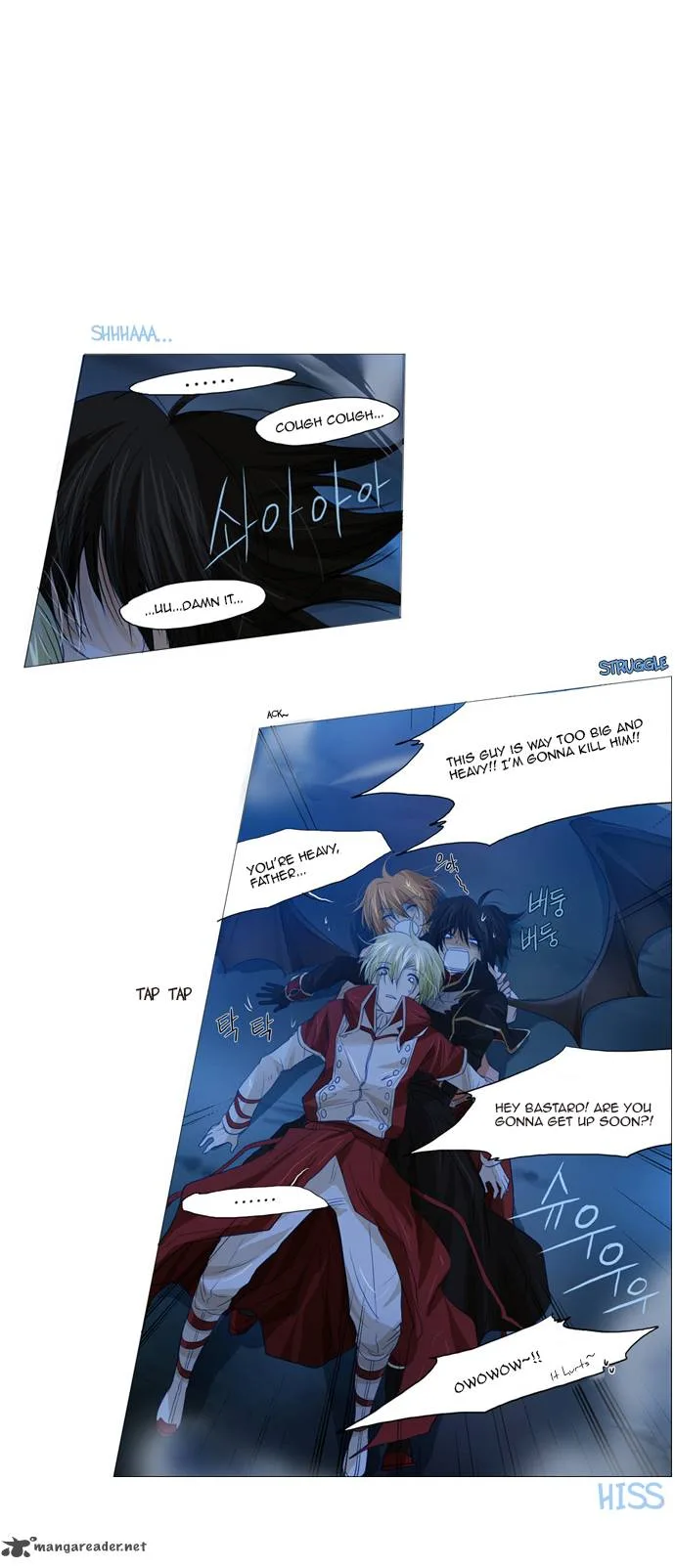 under PRIN Chapter 69 page 12