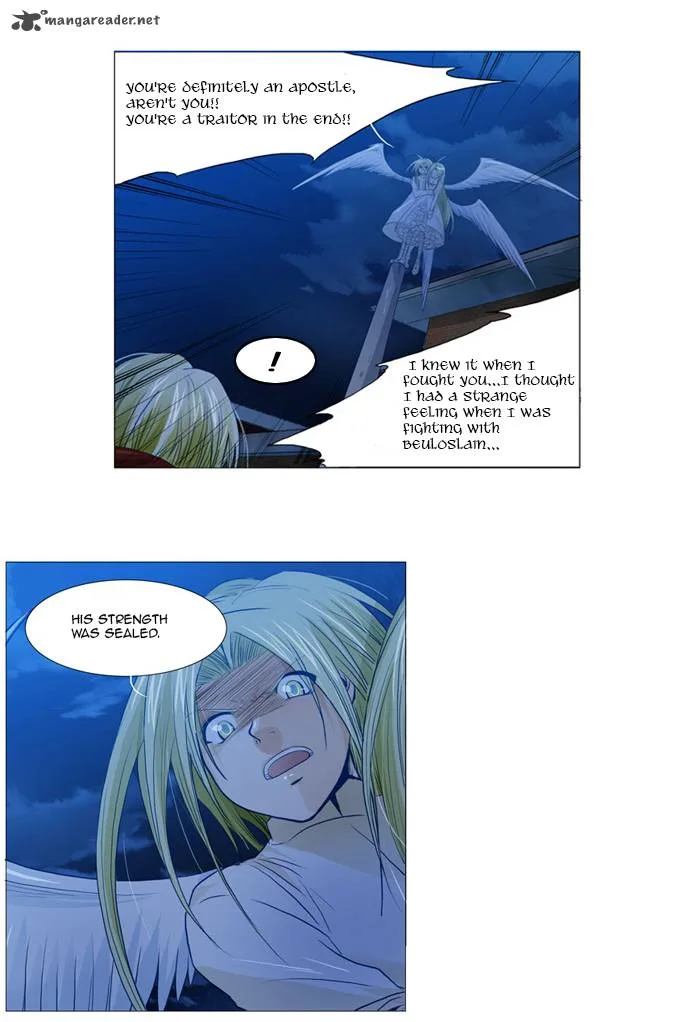 under PRIN Chapter 69 page 16