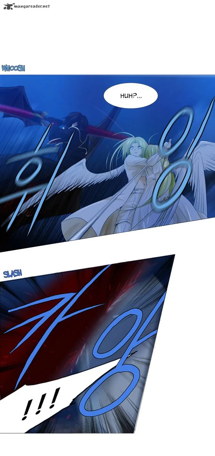 under PRIN Chapter 70 page 4