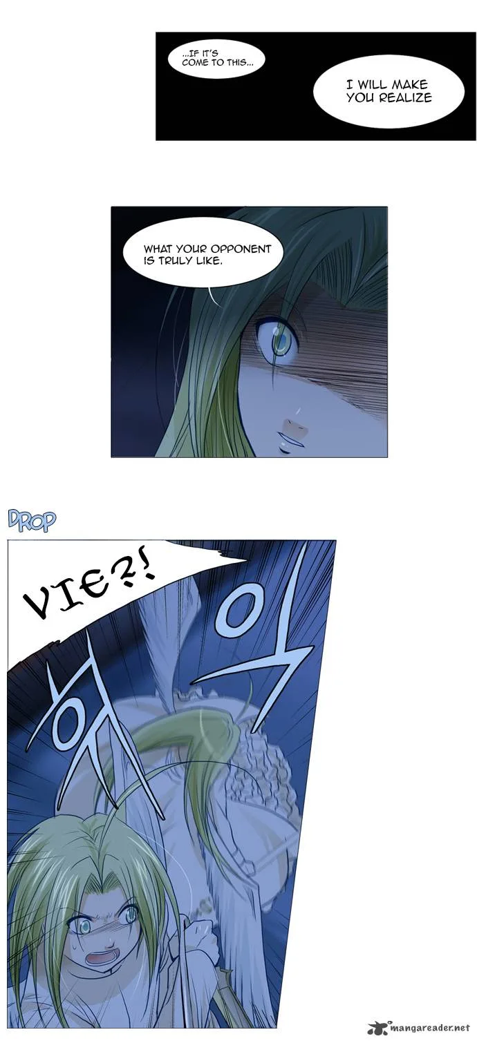 under PRIN Chapter 70 page 6