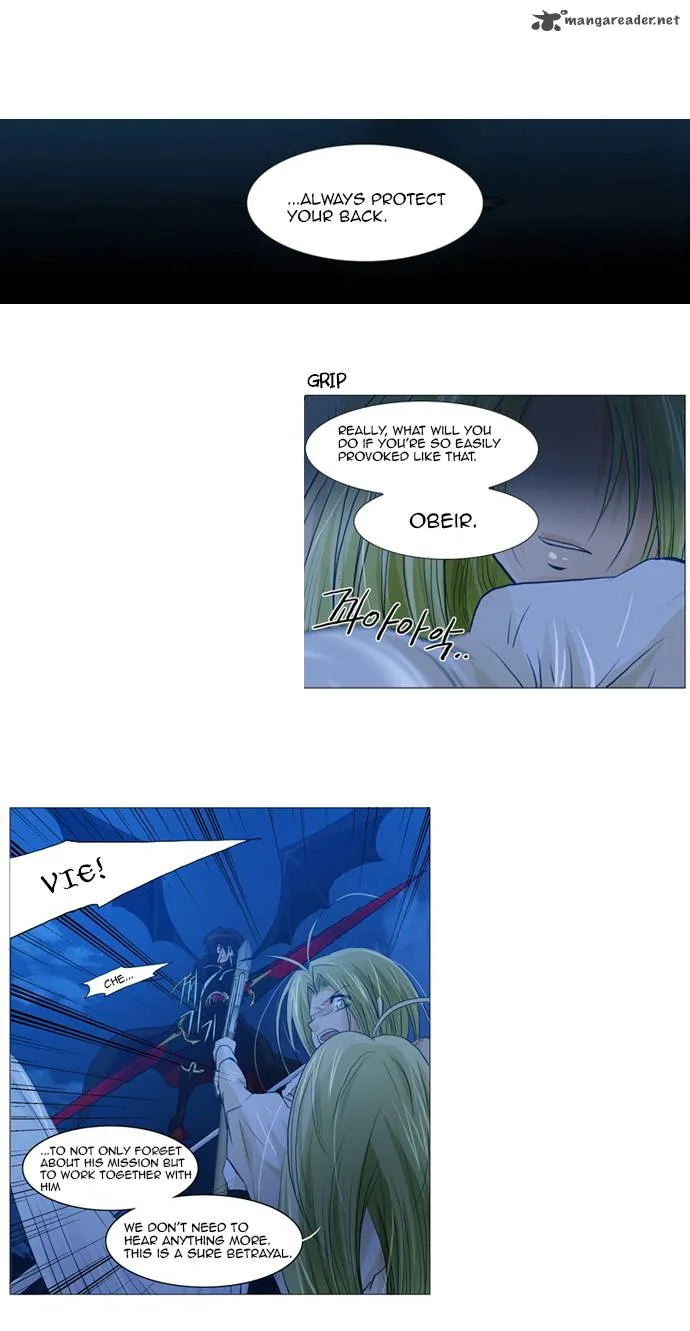 under PRIN Chapter 70 page 5