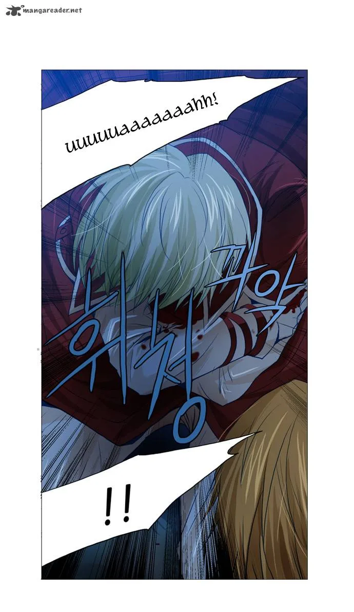 under PRIN Chapter 71 page 14