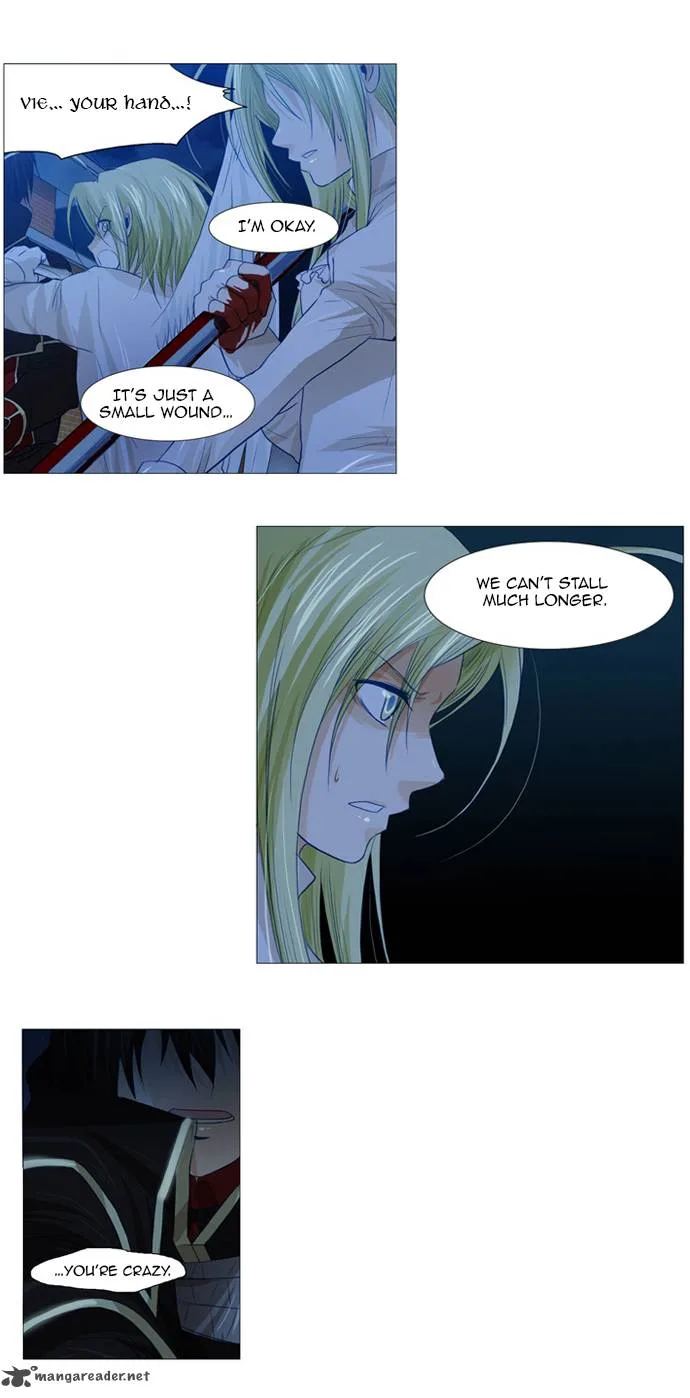under PRIN Chapter 71 page 4