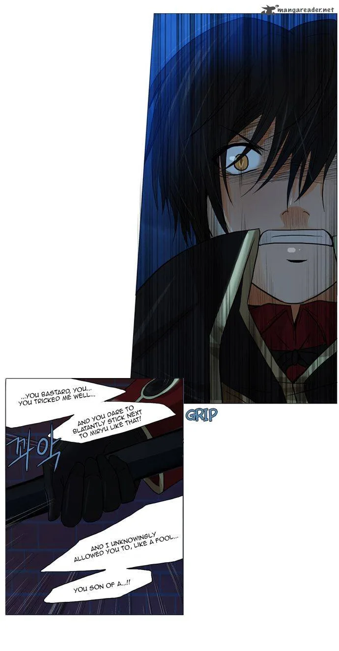 under PRIN Chapter 72 page 16