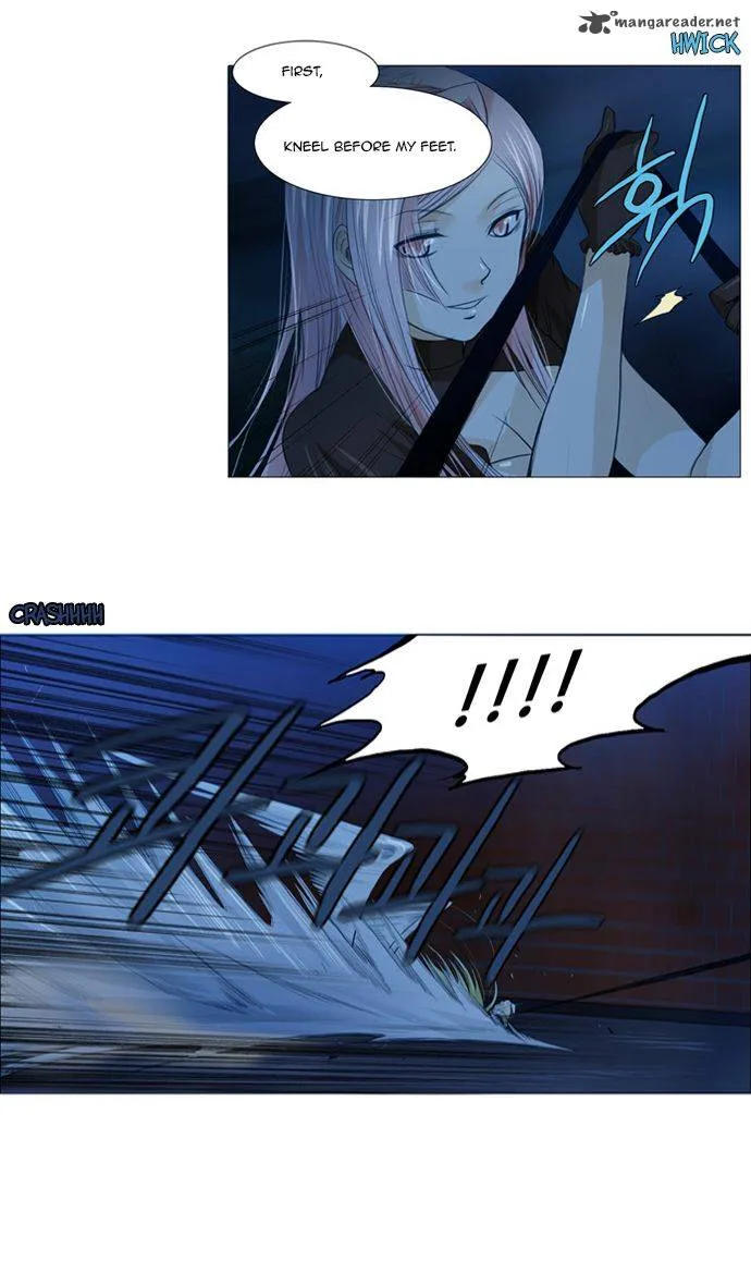 under PRIN Chapter 73 page 4
