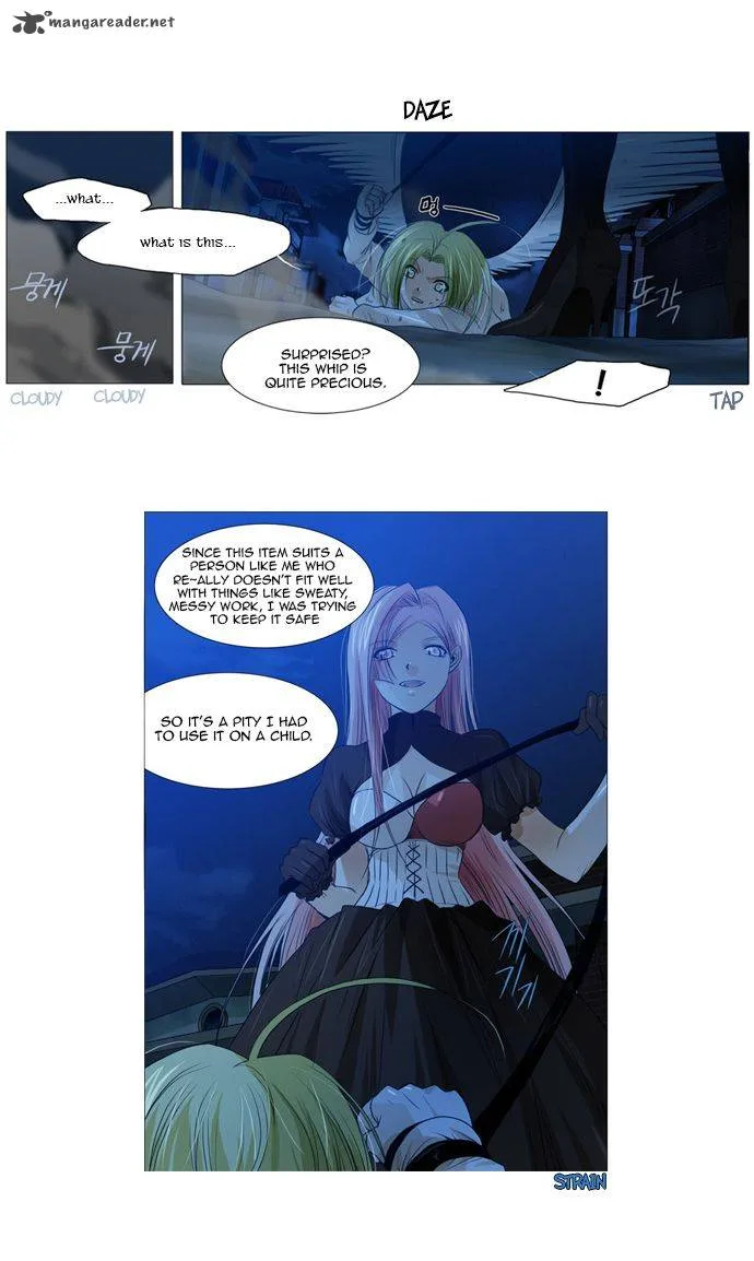 under PRIN Chapter 73 page 5