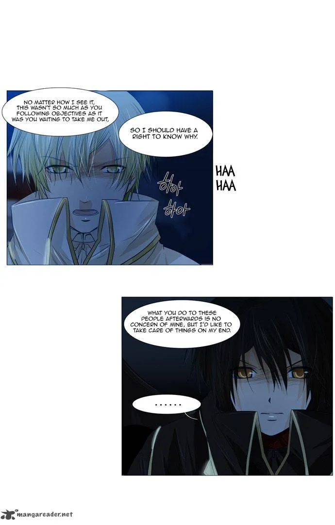 under PRIN Chapter 73 page 10