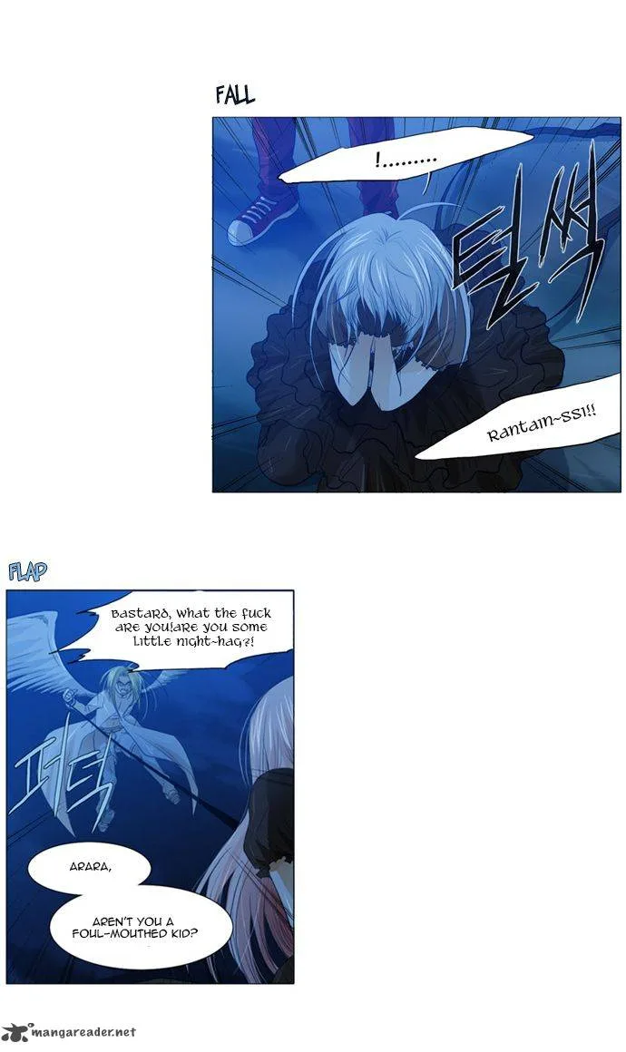 under PRIN Chapter 73 page 3
