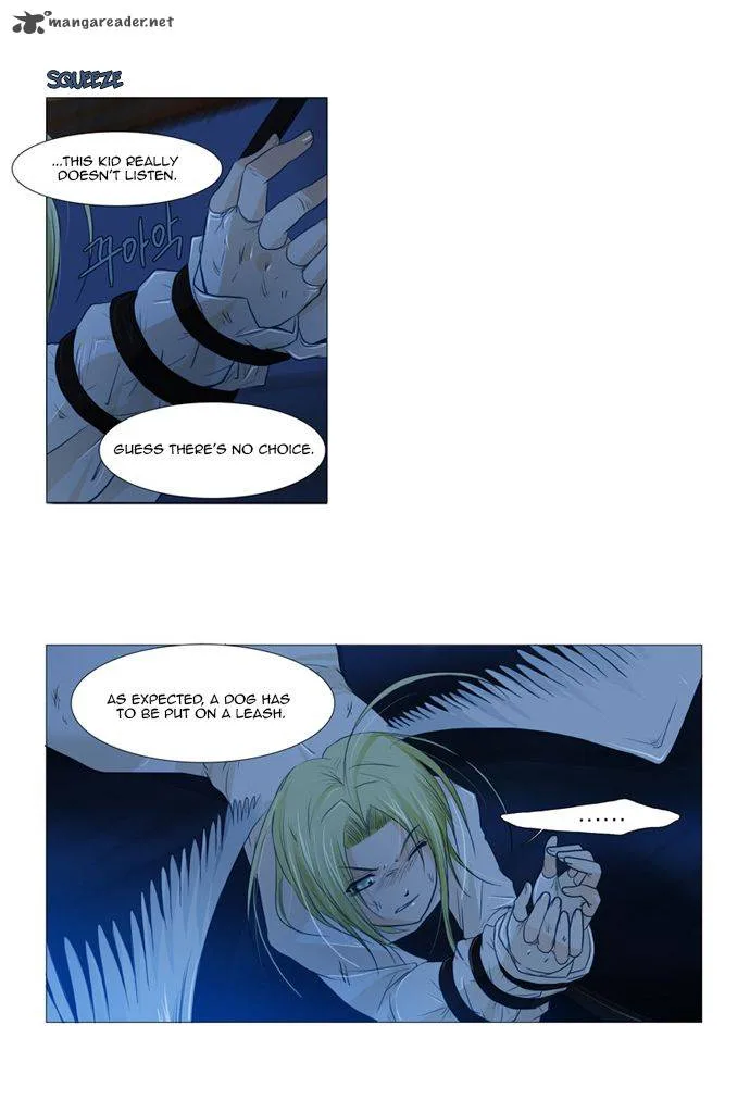 under PRIN Chapter 73 page 11