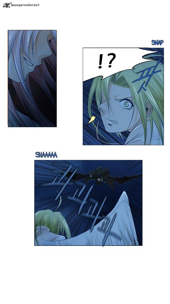 under PRIN Chapter 73 page 16