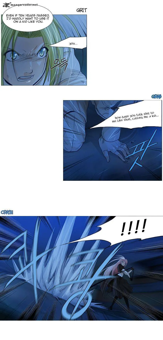 under PRIN Chapter 73 page 6