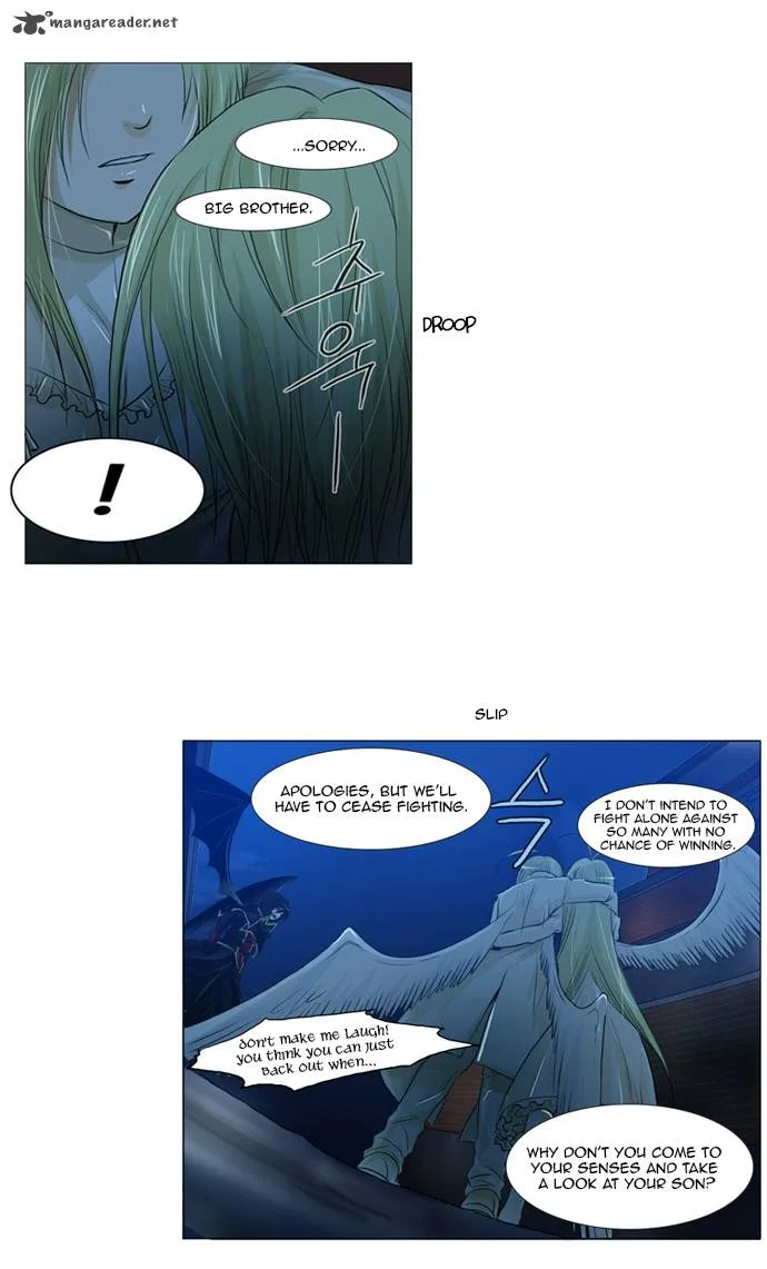 under PRIN Chapter 74 page 21