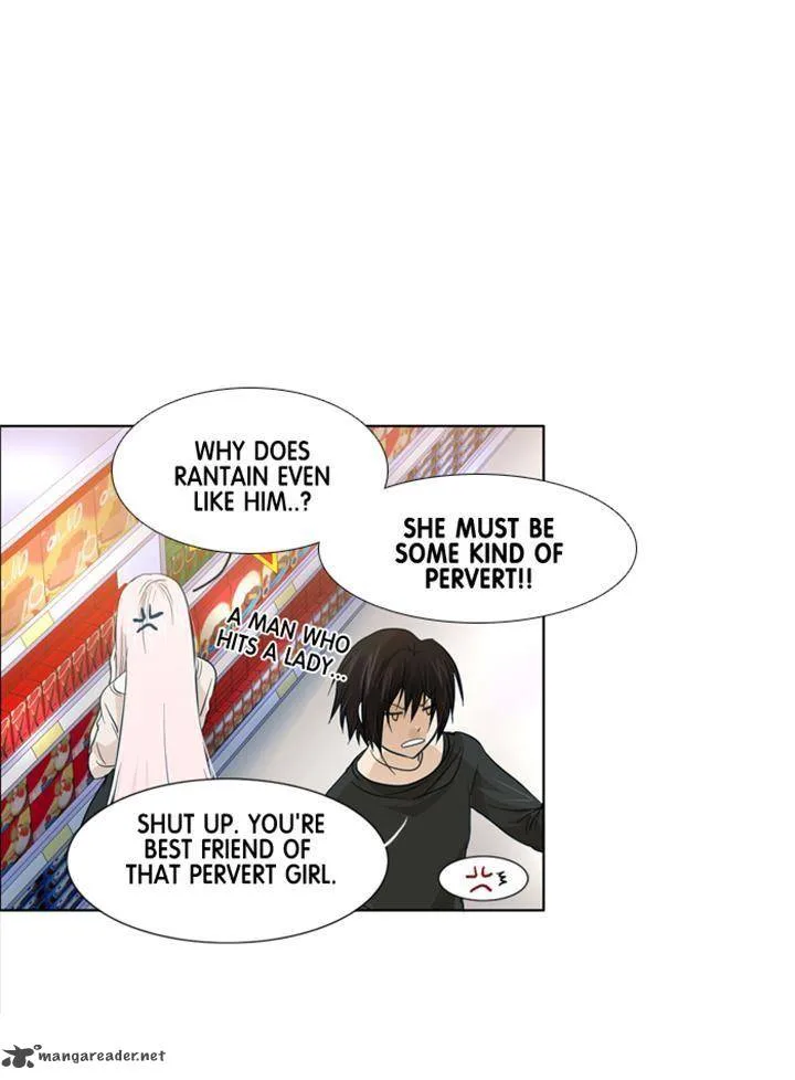 under PRIN Chapter 78 page 2