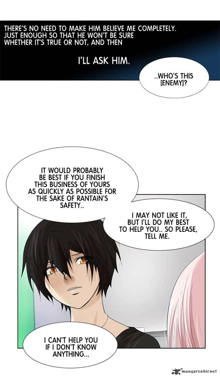under PRIN Chapter 82 page 3