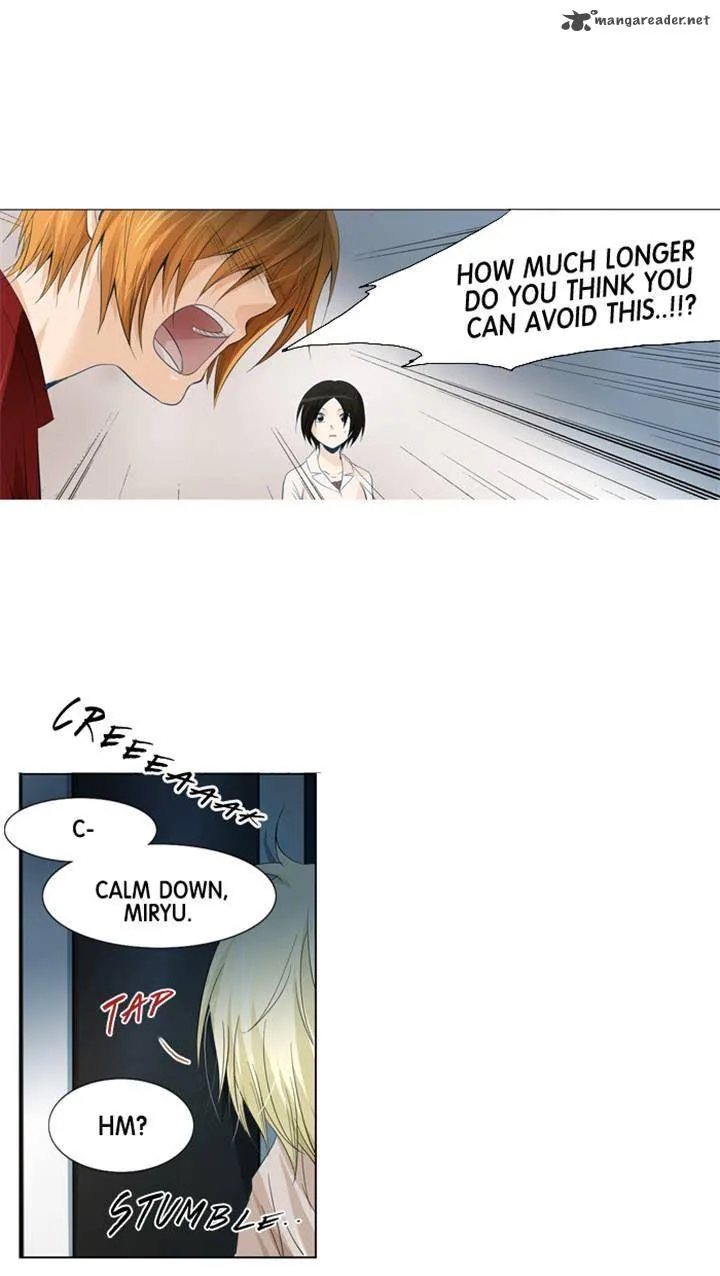 under PRIN Chapter 82 page 20