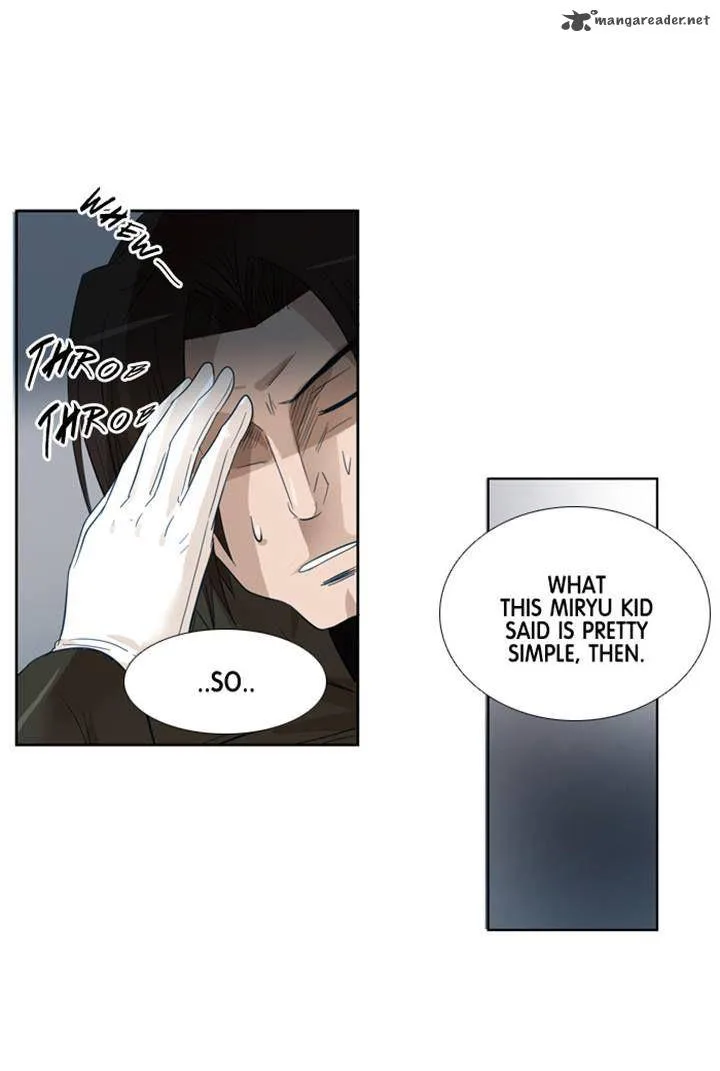 under PRIN Chapter 83 page 3