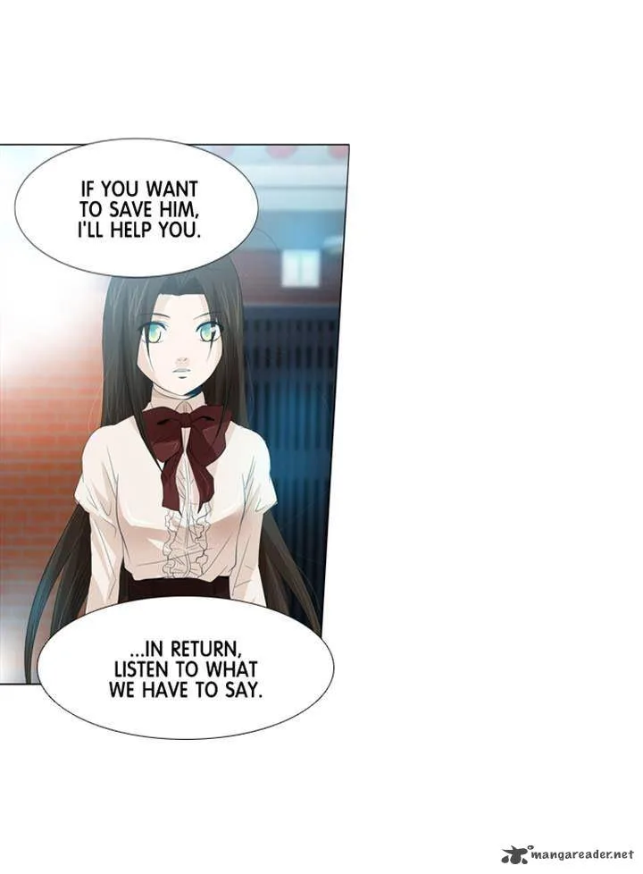 under PRIN Chapter 84 page 43
