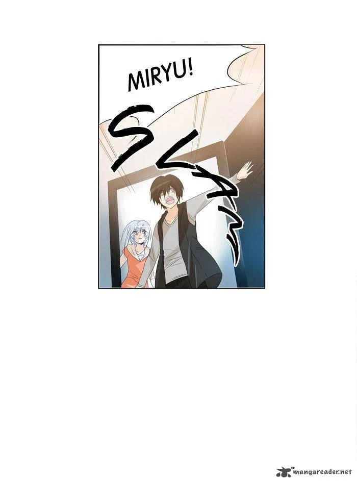 under PRIN Chapter 86 page 13