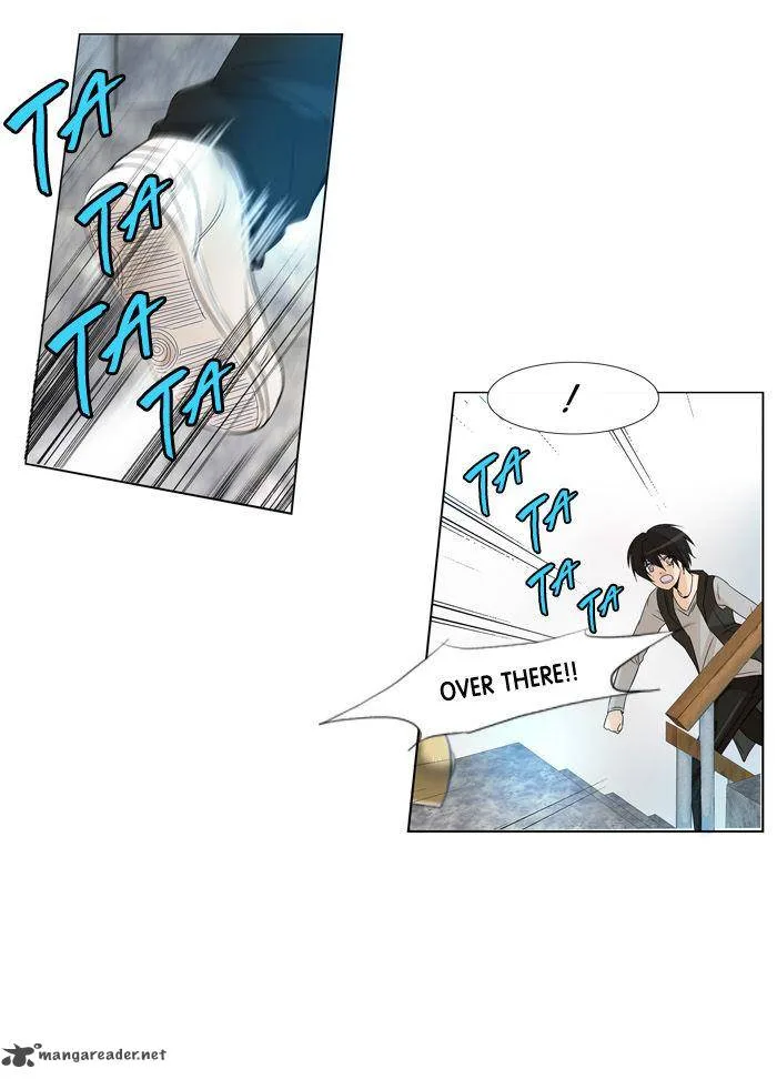 under PRIN Chapter 86 page 12