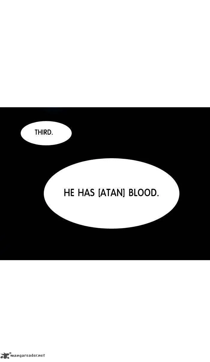 under PRIN Chapter 94 page 14