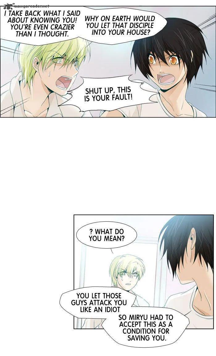 under PRIN Chapter 95 page 32