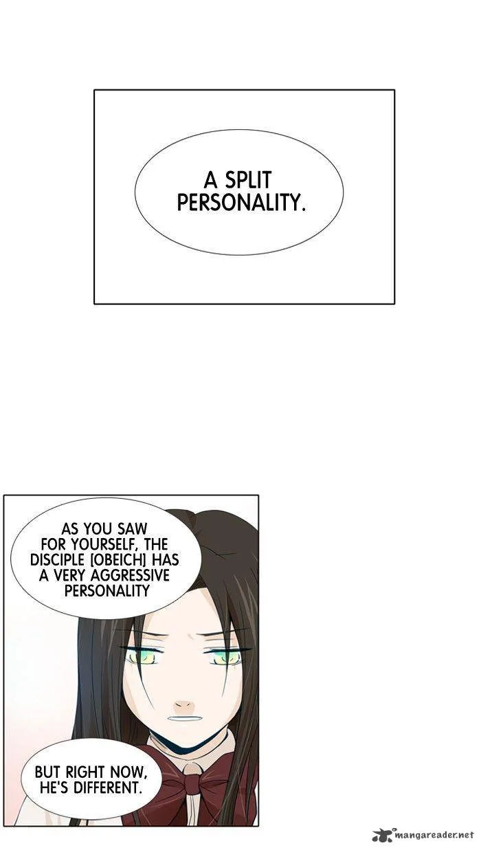 under PRIN Chapter 96 page 8