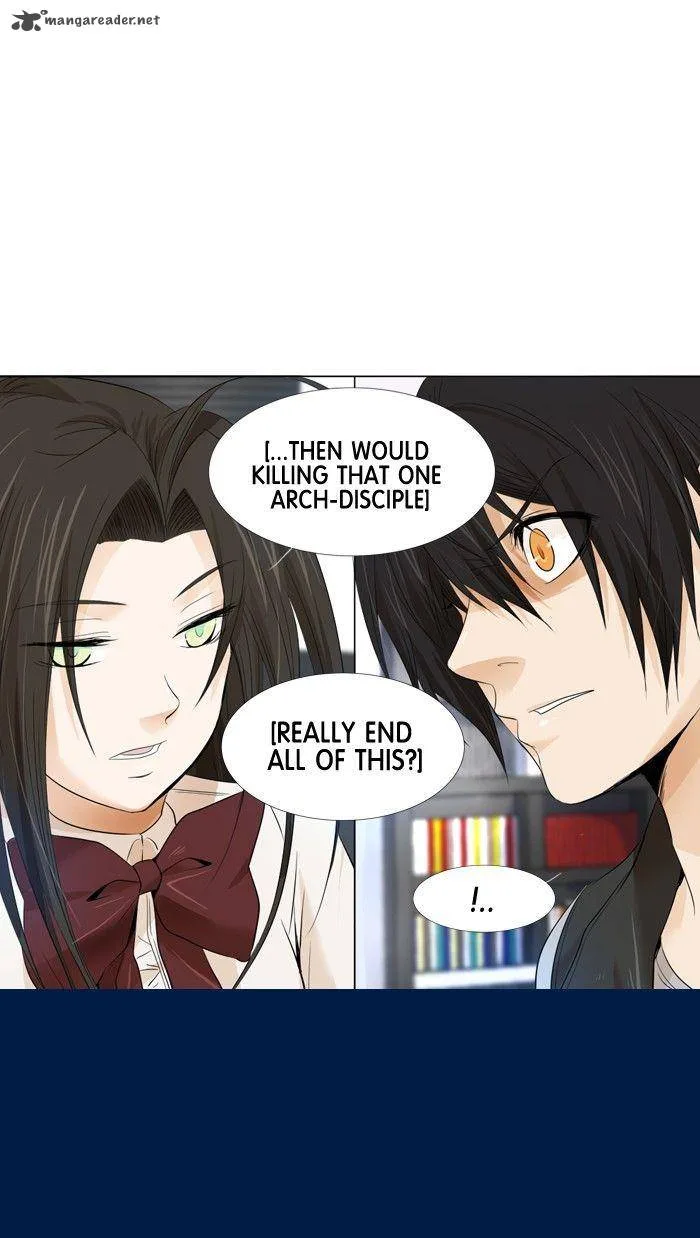 under PRIN Chapter 96 page 17