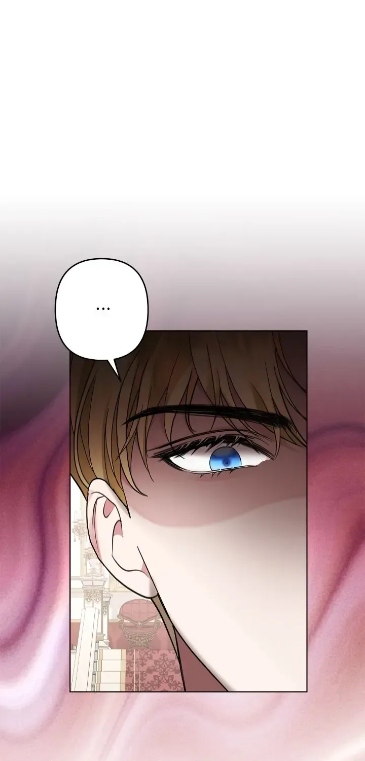 Undercover Princess Chapter 1 page 17