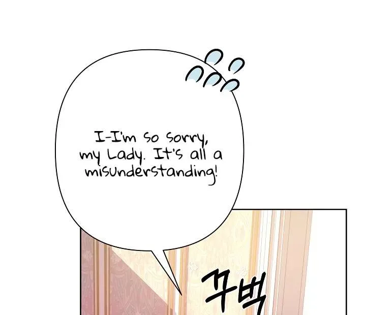 Undercover Princess Chapter 10 page 75