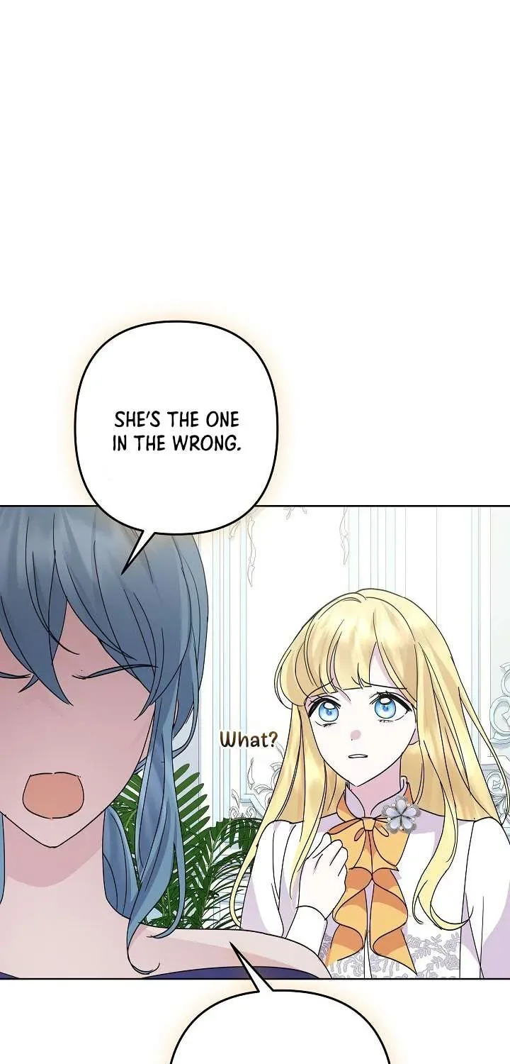 Undercover Princess Chapter 11 page 13