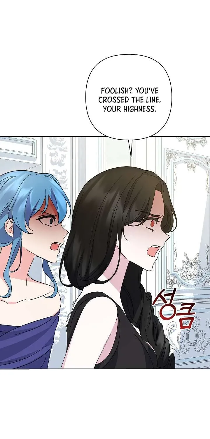 Undercover Princess Chapter 11 page 11