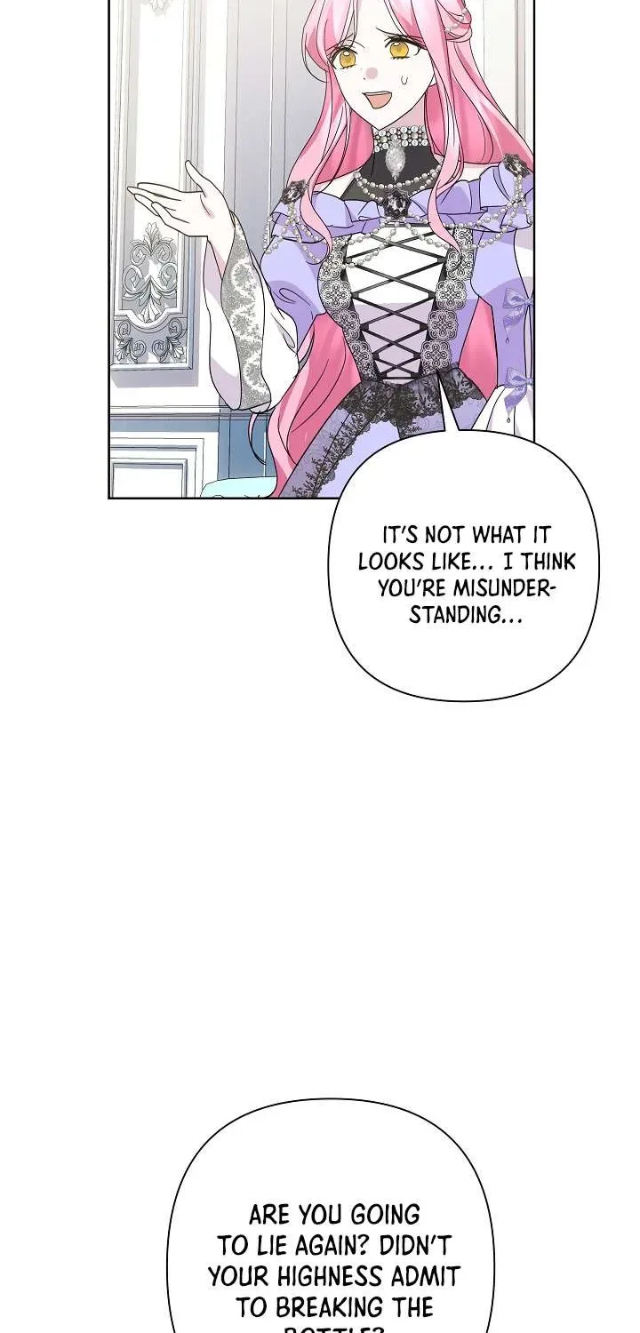 Undercover Princess Chapter 11 page 47