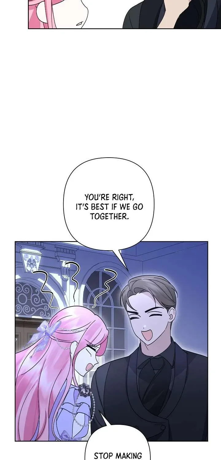 Undercover Princess Chapter 11 page 71