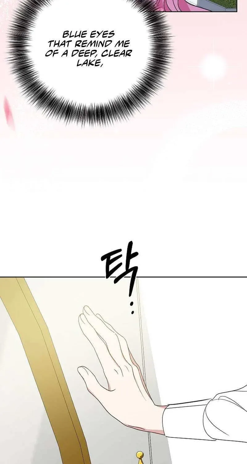 Undercover Princess Chapter 12 page 54