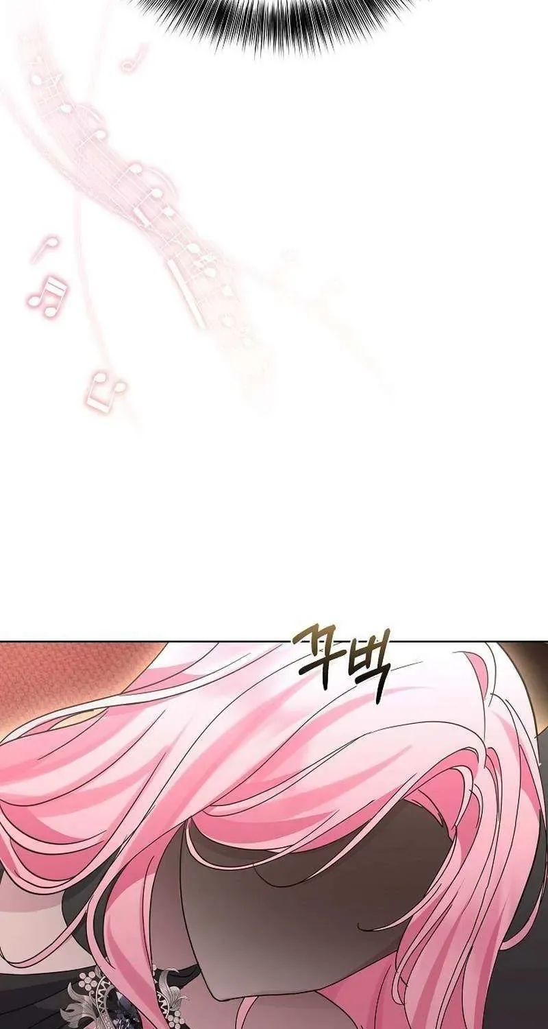 Undercover Princess Chapter 12 page 68