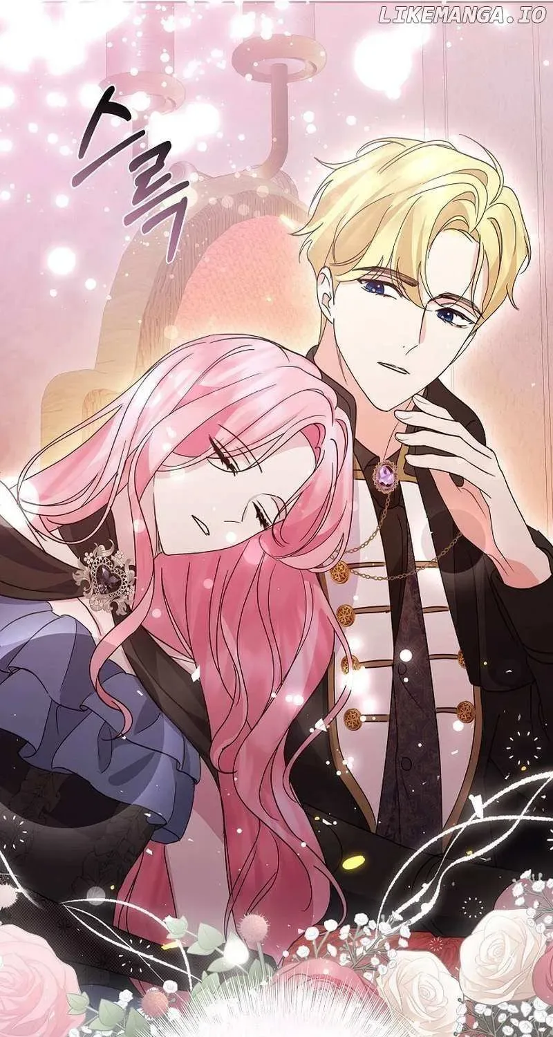 Undercover Princess Chapter 12 page 81