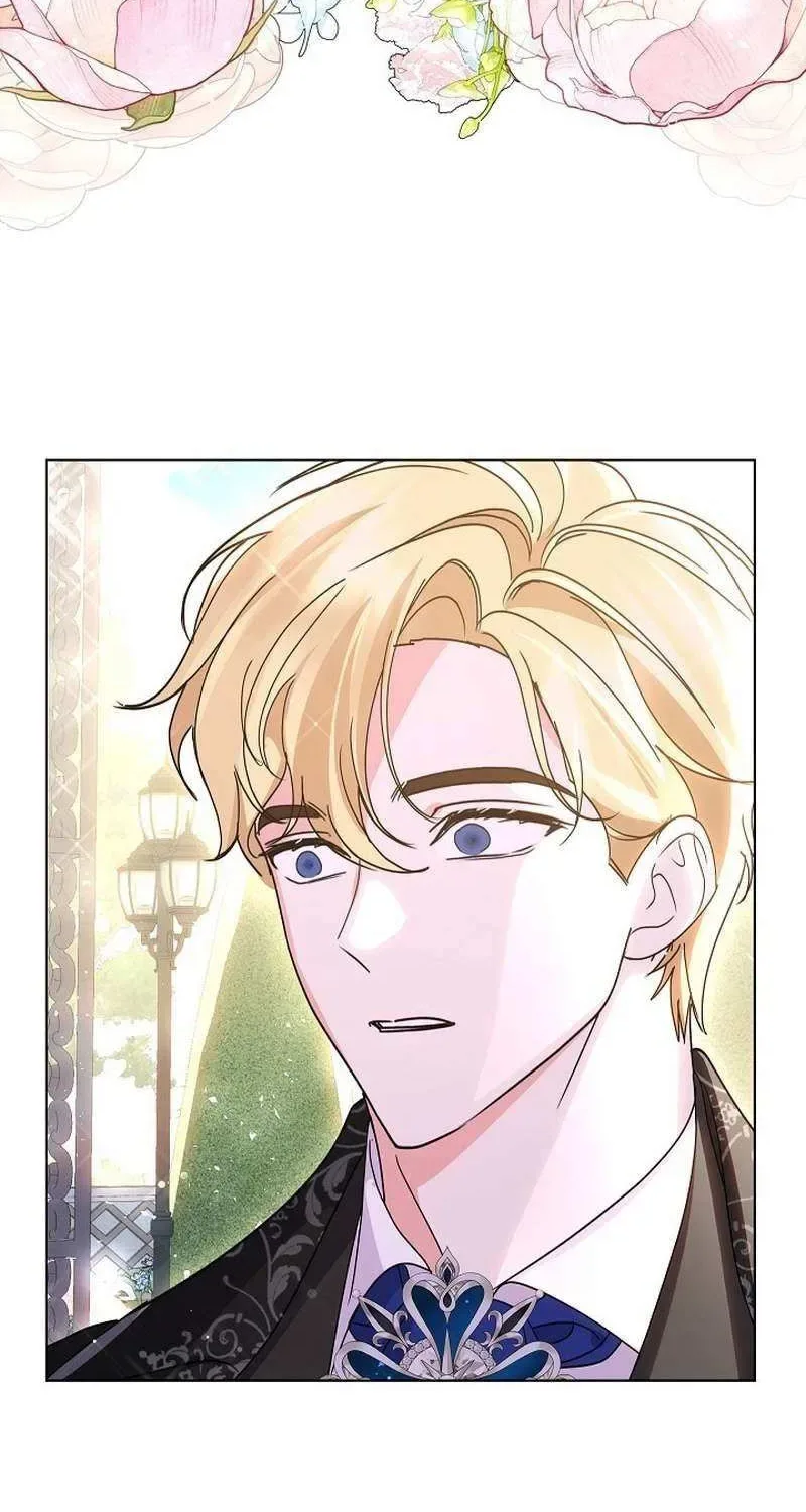 Undercover Princess Chapter 13 page 10