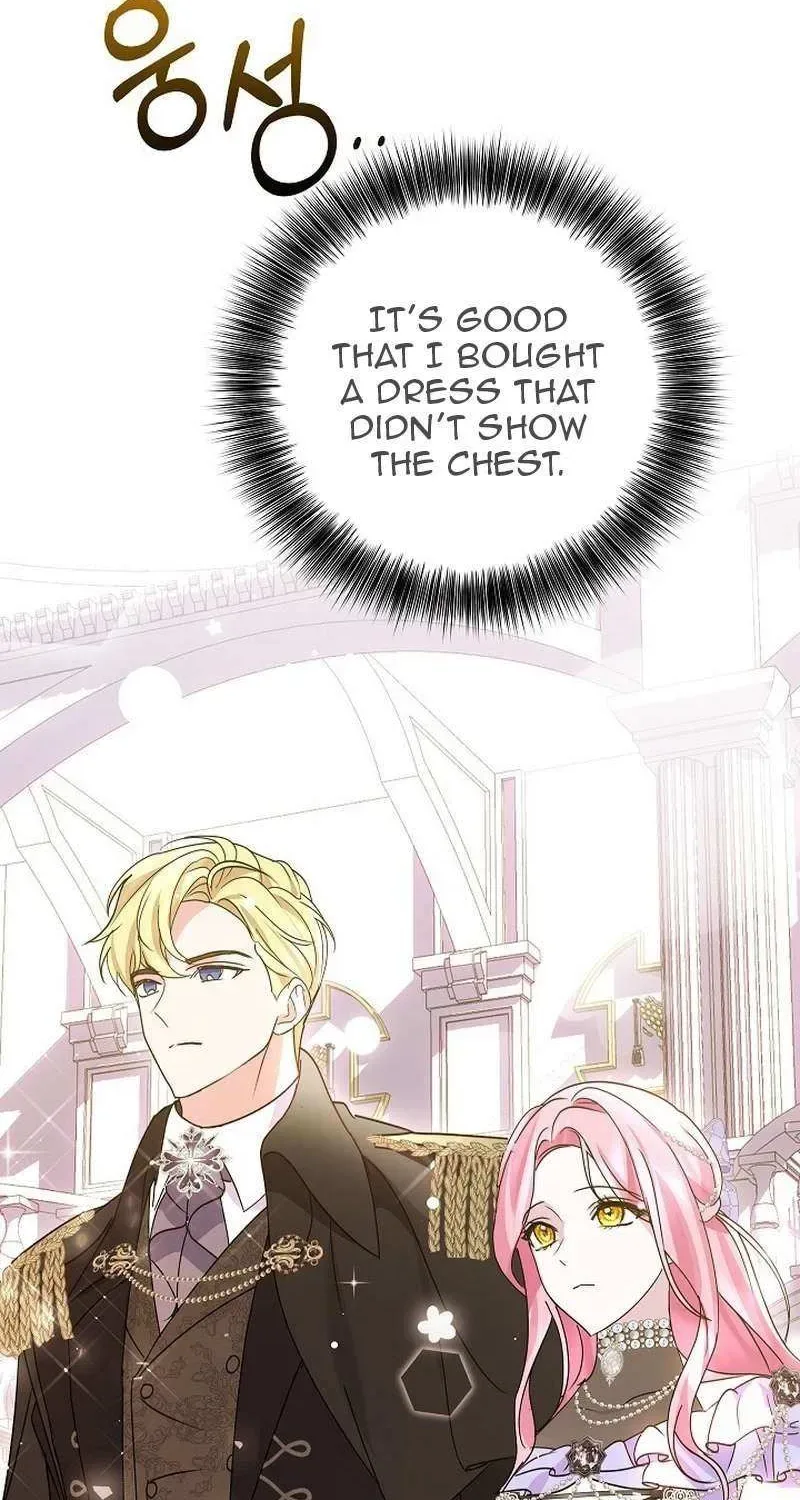 Undercover Princess Chapter 13 page 58