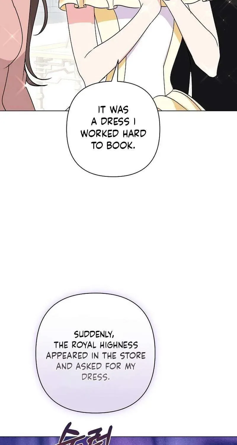 Undercover Princess Chapter 13 page 78