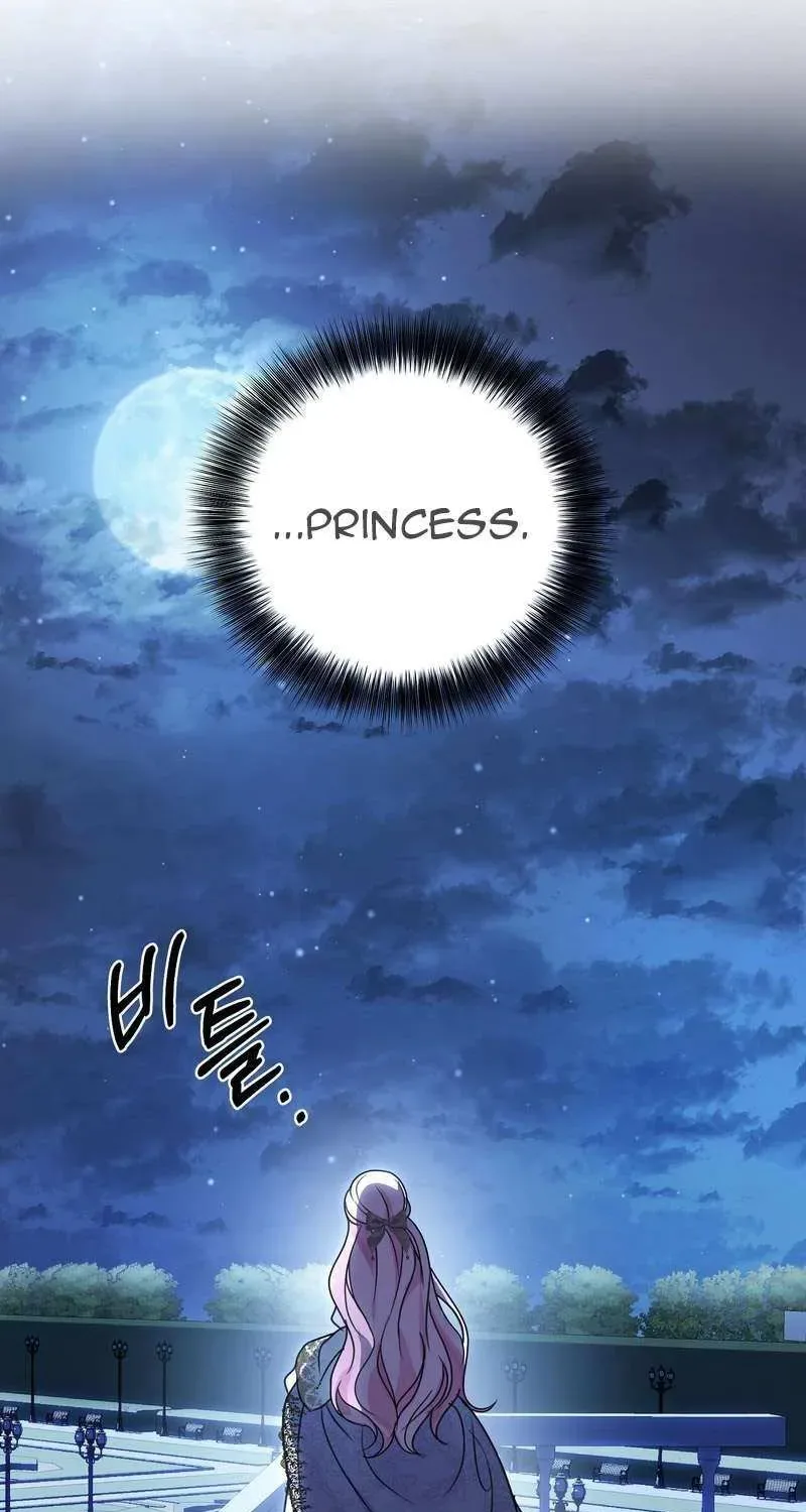 Undercover Princess Chapter 14 page 78