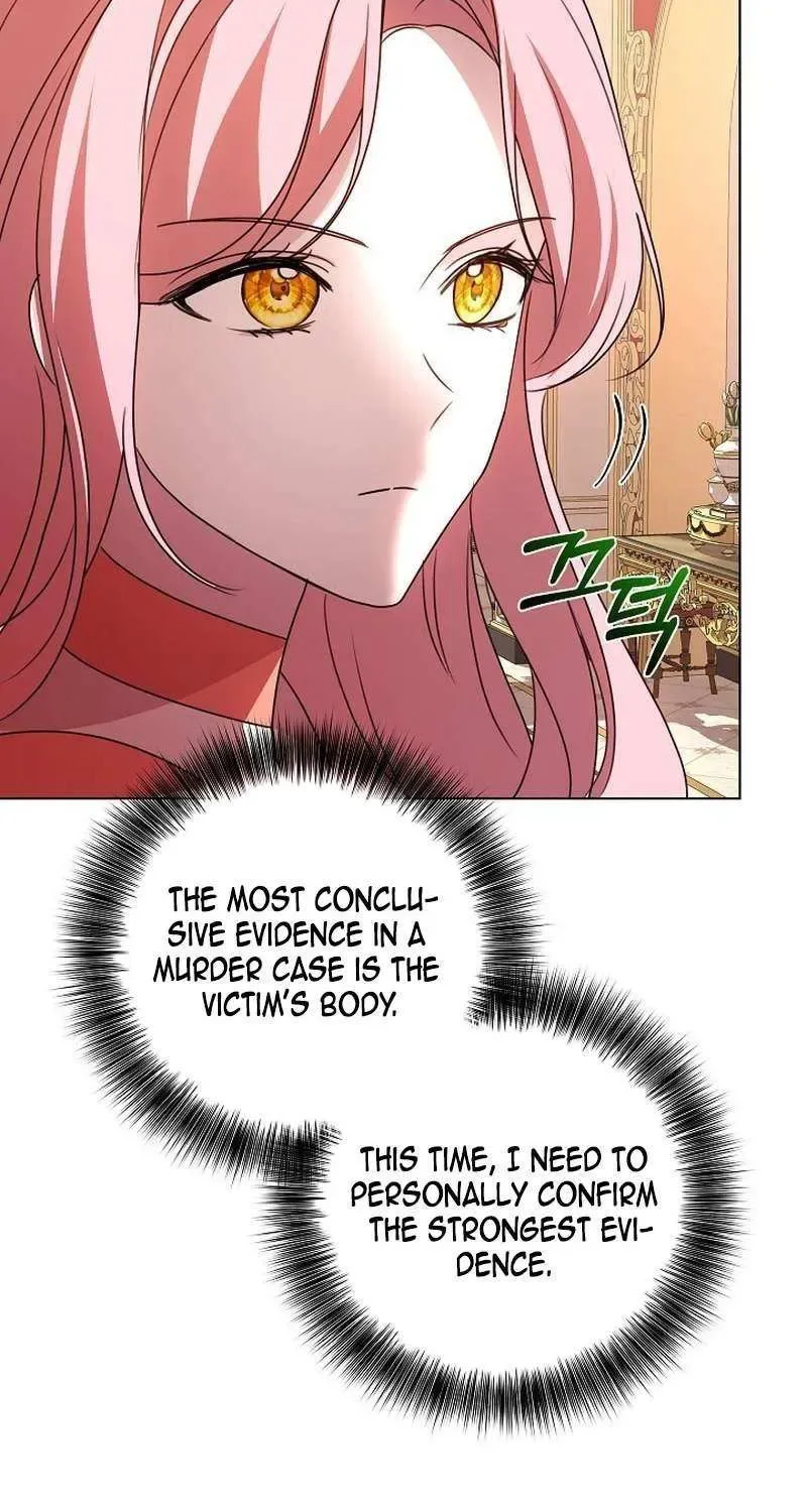 Undercover Princess Chapter 15 page 13