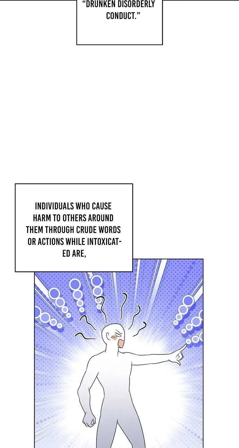 Undercover Princess Chapter 15 page 33