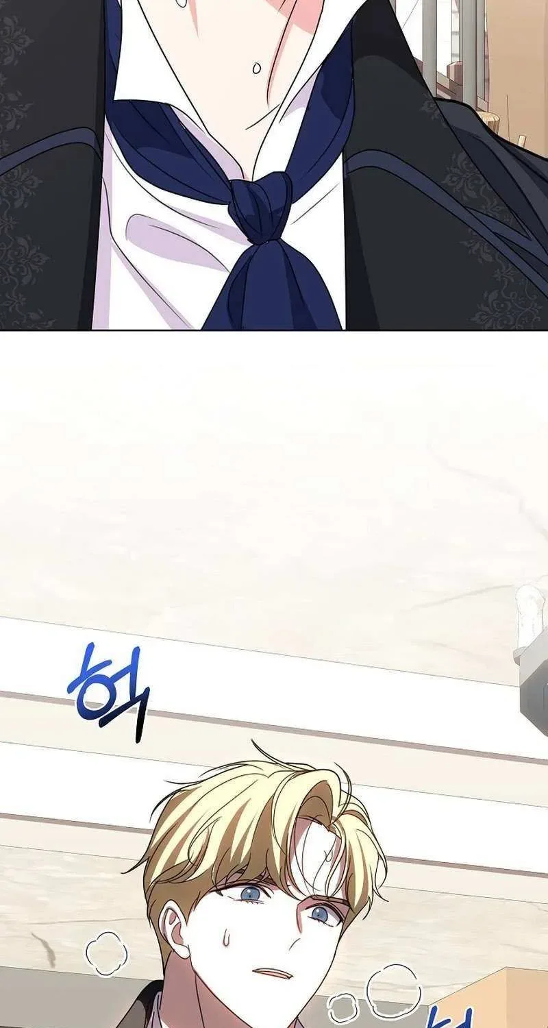 Undercover Princess Chapter 15 page 83
